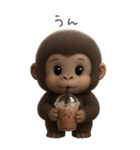 フサフサゴリラの情緒（個別スタンプ：23）