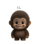 フサフサゴリラの情緒（個別スタンプ：24）