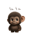 フサフサゴリラの情緒（個別スタンプ：25）