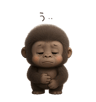フサフサゴリラの情緒（個別スタンプ：30）
