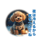 トイプードルの冬のことば（個別スタンプ：6）