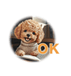 トイプードルの冬のことば（個別スタンプ：15）