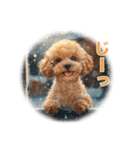 トイプードルの冬のことば（個別スタンプ：18）