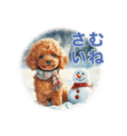 トイプードルの冬のことば（個別スタンプ：21）