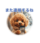 トイプードルの冬のことば（個別スタンプ：28）