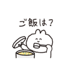 わたしの個人的なスタンピ・改（個別スタンプ：3）