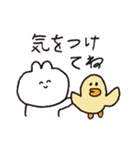 わたしの個人的なスタンピ・改（個別スタンプ：18）