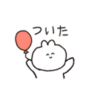 わたしの個人的なスタンピ・改（個別スタンプ：21）