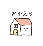 わたしの個人的なスタンピ・改（個別スタンプ：31）