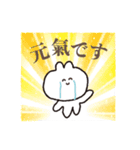 わたしの個人的なスタンピ・改（個別スタンプ：37）