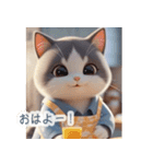 飛び出す♡ねこねこ日記--ハチワレの日常--（個別スタンプ：1）