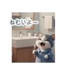 飛び出す♡ねこねこ日記--ハチワレの日常--（個別スタンプ：2）