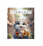 飛び出す♡ねこねこ日記--ハチワレの日常--（個別スタンプ：5）