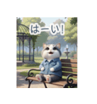 飛び出す♡ねこねこ日記--ハチワレの日常--（個別スタンプ：7）