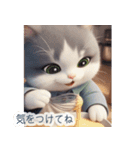 飛び出す♡ねこねこ日記--ハチワレの日常--（個別スタンプ：11）