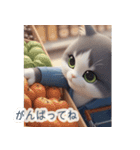 飛び出す♡ねこねこ日記--ハチワレの日常--（個別スタンプ：14）