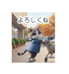 飛び出す♡ねこねこ日記--ハチワレの日常--（個別スタンプ：16）