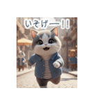 飛び出す♡ねこねこ日記--ハチワレの日常--（個別スタンプ：17）