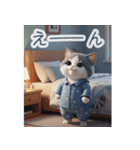 飛び出す♡ねこねこ日記--ハチワレの日常--（個別スタンプ：19）