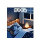 飛び出す♡ねこねこ日記--ハチワレの日常--（個別スタンプ：24）