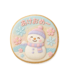 毎年使える・ゆめかわいいお正月クッキー（個別スタンプ：3）