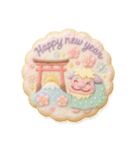 毎年使える・ゆめかわいいお正月クッキー（個別スタンプ：4）
