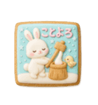 毎年使える・ゆめかわいいお正月クッキー（個別スタンプ：8）