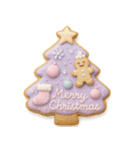 毎年使える・ゆめかわいいお正月クッキー（個別スタンプ：18）
