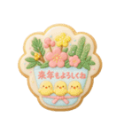 毎年使える・ゆめかわいいお正月クッキー（個別スタンプ：22）