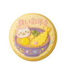 毎年使える・ゆめかわいいお正月クッキー（個別スタンプ：24）