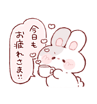 一途なもちうさくん（個別スタンプ：2）