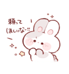 一途なもちうさくん（個別スタンプ：5）