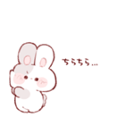 一途なもちうさくん（個別スタンプ：6）