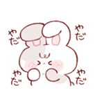 一途なもちうさくん（個別スタンプ：8）