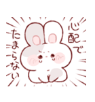 一途なもちうさくん（個別スタンプ：12）