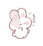 一途なもちうさくん（個別スタンプ：13）