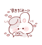 一途なもちうさくん（個別スタンプ：14）