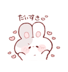 一途なもちうさくん（個別スタンプ：15）