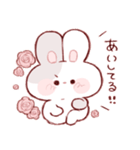 一途なもちうさくん（個別スタンプ：16）