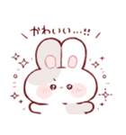 一途なもちうさくん（個別スタンプ：18）