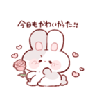 一途なもちうさくん（個別スタンプ：19）