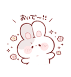 一途なもちうさくん（個別スタンプ：21）