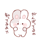 一途なもちうさくん（個別スタンプ：26）