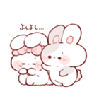 一途なもちうさくん（個別スタンプ：27）