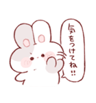 一途なもちうさくん（個別スタンプ：32）