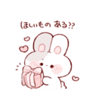 一途なもちうさくん（個別スタンプ：33）