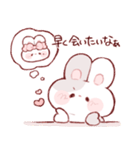 一途なもちうさくん（個別スタンプ：36）