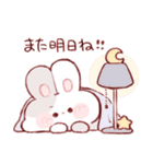 一途なもちうさくん（個別スタンプ：37）