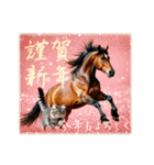 干支は猫年だにゃ♥馬とネコ年賀 改（個別スタンプ：10）