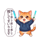 1年中毎日使える パーカーねこ 日常（個別スタンプ：4）